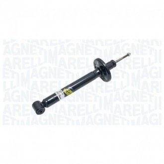 Амортизатор масляный задний FORD FIESTA 89 - 93 [351348080000] Ford Fiesta MAGNETI MARELLI 1348H