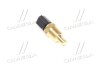Купить Датчик температури охл.рідини CHRYSLER, DODGE, JEEP, MERCEDES-BENZ, MINI, (MagnetiMarelli) MAGNETI MARELLI 171916011890 (фото1) подбор по VIN коду, цена 763 грн.
