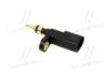 Купити VW датчик температури Audi A3 1.4TFSI MAGNETI MARELLI 171916011920 (фото3) підбір по VIN коду, ціна 382 грн.