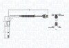 Купити DB датчик температури відпрац. газів С203 Mercedes W906, W251, W212, M-Class, G-Class, S212, GL-Class, W203, S203, Vito, W169 MAGNETI MARELLI 172000023010 (фото2) підбір по VIN коду, ціна 2425 грн.