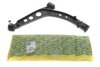 Купити Важіль підвіски (передній) (L) Fiat Cinquecento 91-96 (ARM002) MAGNETI MARELLI 301181300200 (фото2) підбір по VIN коду, ціна 1879 грн.