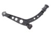 Купити Важіль підвіски (передній) (L) Fiat Cinquecento 91-96 (ARM002) MAGNETI MARELLI 301181300200 (фото4) підбір по VIN коду, ціна 1879 грн.