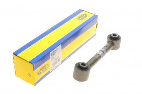 Купити Важіль підвіски (задній/знизу) Mazda 6 02-07 (ARM529) MAGNETI MARELLI 301181352900 (фото1) підбір по VIN коду, ціна 1315 грн.