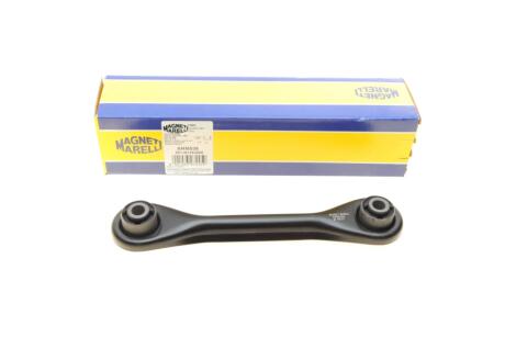 Важіль підвіски (задній/знизу) Mazda 3/5/Ford Focus/Volvo (C30/C70/S40) 04- (поперечний) (ARM536) Ford C-Max, Focus, Kuga MAGNETI MARELLI 301181353600