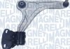 Купити Важіль підвіски (передній) (R) Ford Mondeo V 1.0-2.0 TDCi 14- (ARM564) Ford Mondeo MAGNETI MARELLI 301181356400 (фото1) підбір по VIN коду, ціна 4562 грн.