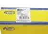 Купити Наконечник тяги рульової (L) Mazda 6 1.8-2.3 02- (L=145 mm) Mazda 6 MAGNETI MARELLI 301191605440 (фото4) підбір по VIN коду, ціна 481 грн.