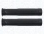 Купить CITROEN К-т пыльников зад. амортизаторов C1 05-, TOYOTA Aygo MAGNETI MARELLI 310116110229 (фото1) подбор по VIN коду, цена 672 грн.