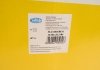 Купить Электрический топливный насос MAGNETI MARELLI 313011313186 (фото11) подбор по VIN коду, цена 2729 грн.