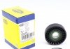 Купить Ролик генератора Volvo C30//S40/V50/Ford Focus II 04-12 (натяжной) (20,5x17) MAGNETI MARELLI 331316171213 (фото1) подбор по VIN коду, цена 421 грн.