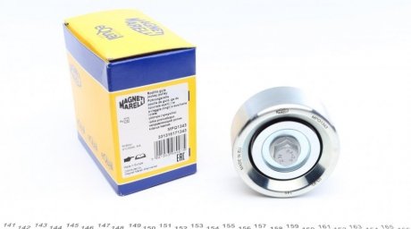 Ролик генератора Hyundai Santa Fe/Sonata/Kia Sorento II 2.0-2.4 05- (паразитний)) MAGNETI MARELLI 331316171343