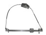Купить Стеклоподъемник MAGNETI MARELLI 350103977000 (фото1) подбор по VIN коду, цена 10288 грн.