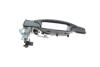 Купить Ручка дверна Fiat Doblo MAGNETI MARELLI 350105010500 (фото5) подбор по VIN коду, цена 2875 грн.
