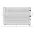Купить IVECO Радіатор охолодження двиг. DAILY II 96- Iveco Daily MAGNETI MARELLI 350213938000 (фото1) подбор по VIN коду, цена 3634 грн.