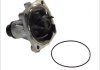 Купить FORD Помпа воды SCORPIO 2.5TD KAT. 93- Ford Scorpio, Chrysler Voyager, Alfa Romeo 33 MAGNETI MARELLI 352316170018 (фото2) подбор по VIN коду, цена 1374 грн.