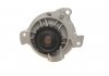 Купить Помпа води Audi 100 2.0 TD/2.4D/2.5TDI 88-94 Audi 100 MAGNETI MARELLI 352316170027 (фото7) подбор по VIN коду, цена 797 грн.