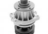 Купить BMW Помпа воды BMW 320 90-,520 95-,728 94- BMW E36, E34, E39, E38, E46, X5, E65, E66, E60, E61, X3 MAGNETI MARELLI 352316170032 (фото1) подбор по VIN коду, цена 1120 грн.