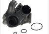 Купить Помпа воды BMW E38 BMW E31 MAGNETI MARELLI 352316170055 (фото1) подбор по VIN коду, цена 3543 грн.