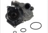 Купить Помпа воды BMW E38 BMW E31 MAGNETI MARELLI 352316170055 (фото2) подбор по VIN коду, цена 3543 грн.