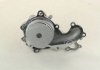 Купити Водяний насос Ford Focus, Fiesta, Connect, Transit, Galaxy, S-Max, Mondeo, C-Max MAGNETI MARELLI 352316170165 (фото3) підбір по VIN коду, ціна 1381 грн.