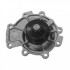 Купить FORD Помпа воды Mondeo,COUGAR 2.5I 24V V6 98 Ford Mondeo MAGNETI MARELLI 352316170196 (фото1) подбор по VIN коду, цена 1421 грн.