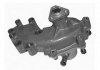 Купити Водяний насос Fiat Tipo, Alfa Romeo 145, Lancia Delta, Alfa Romeo 146 MAGNETI MARELLI 352316170294 (фото1) підбір по VIN коду, ціна 2211 грн.