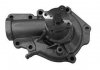 Купить Помпа воды KIA / HYUNDAI KIA Sorento MAGNETI MARELLI 352316170561 (фото1) подбор по VIN коду, цена 1673 грн.