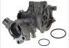 Купити Водяний насос Mercedes W140 MAGNETI MARELLI 352316170649 (фото1) підбір по VIN коду, ціна 4331 грн.