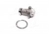 Купить ВОДЯНОЙ НАСОС Mercedes W116, W126, G-Class, T1/T2 MAGNETI MARELLI 352316170665 (фото1) подбор по VIN коду, цена 1365 грн.