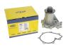 Купить Помпа воды MB C-class (W202)/E-class (W210) OM604 93-02 MAGNETI MARELLI 352316170673 (фото7) подбор по VIN коду, цена 1733 грн.