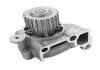 Купить Помпа води Mazda 323/626 1.7D/2.0 16V 83-03 (WPQ0727) Mazda 323, 626, Suzuki Vitara, Grand Vitara MAGNETI MARELLI 352316170727 (фото1) подбор по VIN коду, цена 1359 грн.