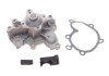 Купити Помпа води Mazda 323/626 1.8-2.0 -02 (WPQ0738) Mazda 626, 323 MAGNETI MARELLI 352316170738 (фото1) підбір по VIN коду, ціна 1297 грн.