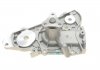 Купити Помпа води Mazda 323 1.5 16V/1.8 16V/1.6 94-04/MX-5 1.6/1.8 98-05 Mazda 323 MAGNETI MARELLI 352316170751 (фото4) підбір по VIN коду, ціна 1434 грн.