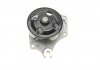 Купити Помпа води Mazda 2 II/3 I/II 1.3/1.3MZR/1.4/1.5/1.6/1.6MZR 03-17 Mazda 3, 2 MAGNETI MARELLI 352316170758 (фото4) підбір по VIN коду, ціна 1402 грн.