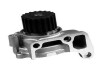 Купити Помпа води Mazda 323/3/5/6 2.0TD/DI 98- (WPQ0760) Mazda 323, 626, 6, 5, 3 MAGNETI MARELLI 352316170760 (фото1) підбір по VIN коду, ціна 1000 грн.