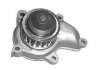 Купити Водяний насос Nissan Sunny MAGNETI MARELLI 352316170795 (фото1) підбір по VIN коду, ціна 1302 грн.