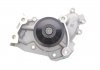 Купить ВОДЯНОЙ НАСОС Toyota Camry, Lexus RX MAGNETI MARELLI 352316171082 (фото6) подбор по VIN коду, цена 1448 грн.