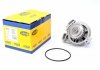 Купить Помпа воды Audi 90/100/200 2.0/2.2/2.2E/2.3/2.3E/quattro 85-91 Audi 100, 80 MAGNETI MARELLI 352316171179 (фото1) подбор по VIN коду, цена 1302 грн.