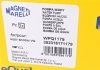 Помпа воды Audi 90/100/200 2.0/2.2/2.2E/2.3/2.3E/quattro 85-91 MAGNETI MARELLI 352316171179 (фото6)