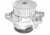 Купити Помпа води VW Caddy II/Polo 95-01 (WPQ1186) Volkswagen Polo, Caddy, Seat Ibiza, Cordoba MAGNETI MARELLI 352316171186 (фото1) підбір по VIN коду, ціна 1166 грн.