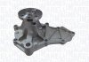 Купити MAZDA Помпа води Mazda 3,6,CX-7 2.2MZR-CD 09- MAGNETI MARELLI 352316171296 (фото1) підбір по VIN коду, ціна 1626 грн.