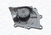 Купить CITROEN помпа води C5 2.2HDI,Ford 2.2TDCi,Peugeot Peugeot 508, Land Rover Freelander, Citroen C5, Ford S-Max, Mondeo, Land Rover Range Rover, Ford Galaxy, Peugeot 407, 607, Citroen C6, C8 MAGNETI MARELLI 352316171304 (фото1) подбор по VIN коду, цена 1354 грн.