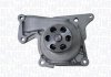 Купити Водяний насос Renault Twingo, Dacia Duster, Renault Scenic, Grand Scenic, Dacia Logan, Renault Kangoo, Mercedes CLA-Class, Renault Megane, Fluence, Nissan Juke, Renault Clio MAGNETI MARELLI 352316171313 (фото1) підбір по VIN коду, ціна 1420 грн.