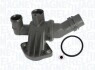 Купити VW Термостат Golf,Passat,Skoda,Seat 2.0TFSI 04- Opel Astra, Ford Galaxy, Renault Laguna, Lancia Kappa, Audi A3, Volkswagen Golf, Skoda Octavia, Volkswagen Passat, Seat Leon, Volkswagen EOS, Jetta MAGNETI MARELLI 352317100110 (фото1) підбір по VIN коду, ціна 790 грн.