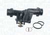 Купити BMW Термостат з корпусом E39 520d, E46 318-320d BMW E39, E38, E46 MAGNETI MARELLI 352317100160 (фото1) підбір по VIN коду, ціна 1498 грн.