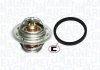 Купить FORD Термостат с прокладкой t-82C Fiesta V 01-, Focus II 04-, Mazda 2 03- Ford C-Max, Fiesta, Mondeo, Focus, Fusion, Mazda 2, Volvo S40, V50, C30, Ford B-Max MAGNETI MARELLI 352317100320 (фото1) подбор по VIN коду, цена 177 грн.