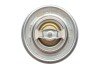 Купить Термостат Fiat Scudo/Citroen Berlingo 1.9D/2.0JTD 96-06 (83 °C) Peugeot 405, 306, Renault Laguna, Peugeot 806, 406, Citroen Jumpy, Fiat Scudo, Peugeot Expert, Citroen Berlingo, Renault Safrane, Lada Niva MAGNETI MARELLI 352317101000 (фото5) подбор по VIN коду, цена 239 грн.