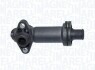 Купити BMW Термостат E46,87,90,60,65,X3,X5 E53,70,X6 2.0/3.0d 03-,Opel Omega 2.5DTi 01- MAGNETI MARELLI 352317101450 (фото1) підбір по VIN коду, ціна 695 грн.