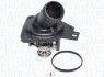 Купити HONDA Термостат з прокладкою 78°C Accord VII 2.0/2.4 03-,CR-V III 2.4 06- MAGNETI MARELLI 352317101720 (фото1) підбір по VIN коду, ціна 670 грн.