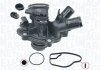 Купить DB Термостат t 103C W204, W212 Ford Kuga, Focus, S-Max, Galaxy, Mondeo MAGNETI MARELLI 352317101840 (фото1) подбор по VIN коду, цена 2839 грн.