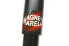 Купить Амортизатор MAGNETI MARELLI 353802070000 (фото2) подбор по VIN коду, цена 1432 грн.